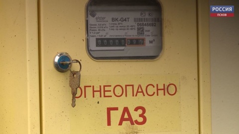 Жители региона смогут получить рассрочку платежа за строительство газовых сетей на своём участке