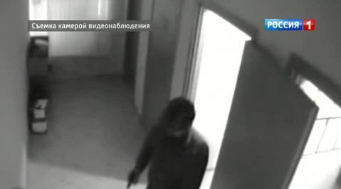 Грабителя Совкомбанка взяли в Тамбове