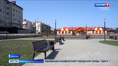 В Нальчике в микрорайоне “Нарт” создали сквер