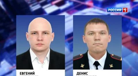 Стажера полиции убили под Екатеринбургом ради развлечения