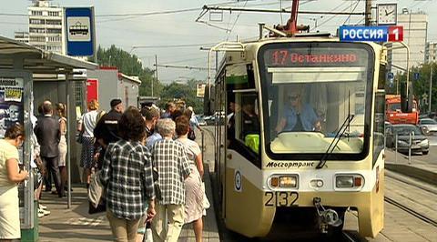<b>Вести-Москва. Эфир от 2 сентября 2013 (14:30)</b>