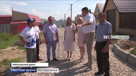 Эфир от 14.08.2022