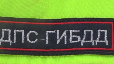 Сообщения о нетрезвых водителях может принимать телеграмм-бот от УГИБДД