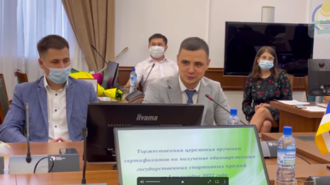 В Бурятии спортсмены получили госпремии