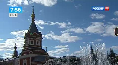 Эфир от 03.09.2013