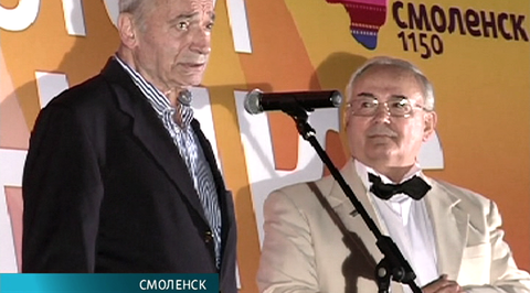 Эфир от 02.09.2013 (23:45)