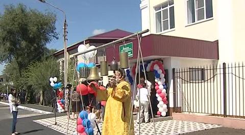 В КЧР появилась православная гимназия