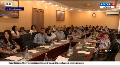 Эфир от 18. 08. 2022