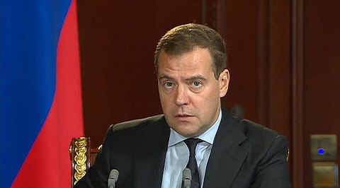 Медведев возглавит комиссию по развитию Дальнего Востока