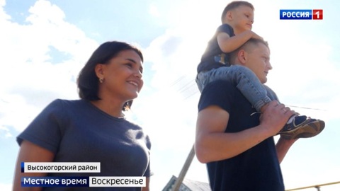 В Татарстане на поддержку семей с детьми выделили 6,2 млрд
