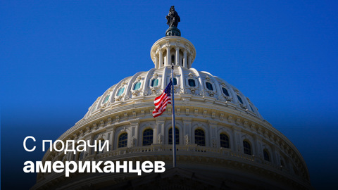 Патрушев раскрыл цели западных стран