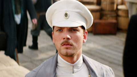 Трейлер Трейлер