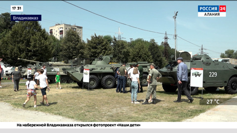 Эфир от 19. 08. 2022