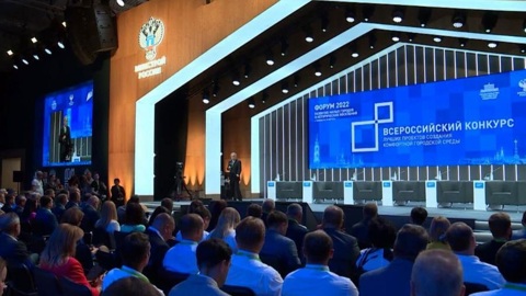 Поморье приняло участие во Всероссийском форуме малых городов и исторических поселений