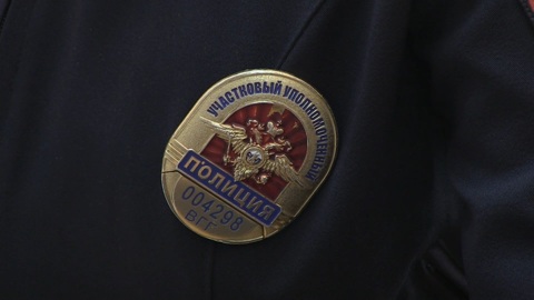 Волгоградка дважды ударила сожителя арматурой и облила его кислотой