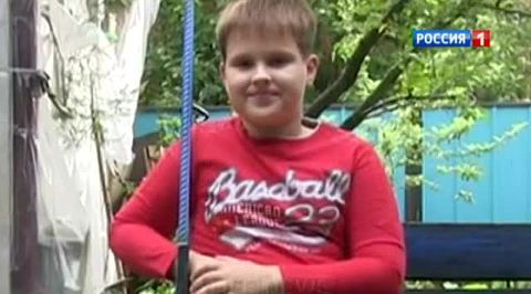 В Домодедове полицейский ранил 9-летнего ребенка