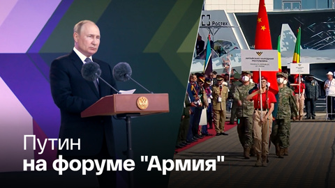 В парке "Патриот" – державы с настоящим мужским характером