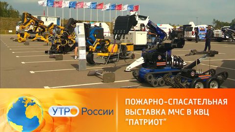 Чтобы праздник бедой не обернулся