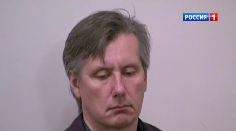 Москва вручила США ноту протеста в связи с арестами граждан в третьих странах 