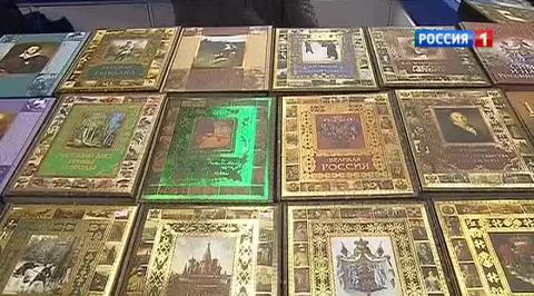 Московская книжная ярмарка: 200 тысяч книг для удовольствия