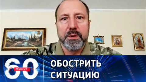 Отправка британских солдат на Украину стала бы участием НАТО в боевых действиях