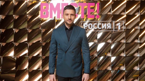 "Ничего не бойтесь": Сергей Лазарев пожелал участникам шоу "Ну-ка, все вместе!" удачи