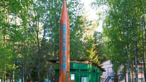 Стафилококк обнаружили у работников пищеблока в нижегородском лагере "Восток"