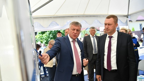 В регионе дополнительно газифицируют 30 населенных пунктов