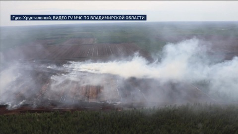 Эфир от 22.08.2022