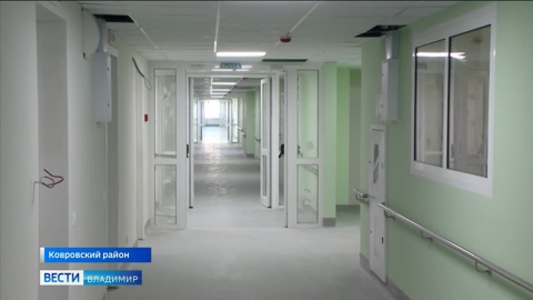 Александр Авдеев проверил ход строительства двух медицинских объектов в Ковровском районе