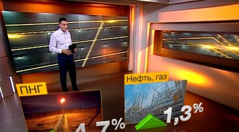 Эфир от 06.09.2013