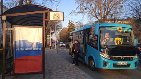 В Ставрополе появится восемь новых остановок