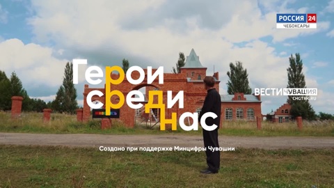 Александр Семенов. Эфир от 23.08.2022