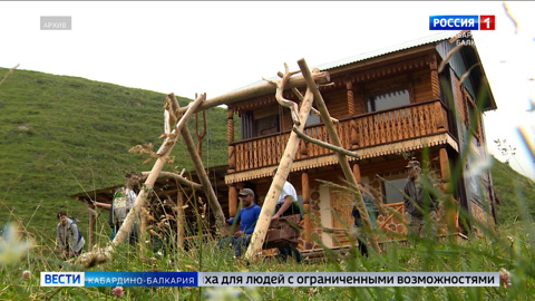 КБР может получить грантовую поддержку на развитие туризма