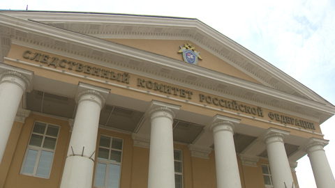 Незадачливый волгоградский бизнесмен пытался продать череп краснокнижного животного
