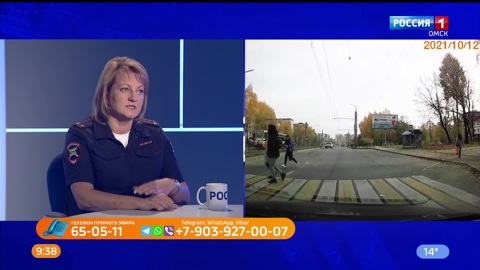 "Судьба"  электросамокатов в Омске