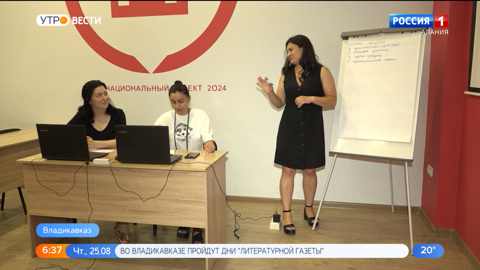 Преподаватель торгово-экономического колледжа одержала победу в региональном этапе "Мастер года"