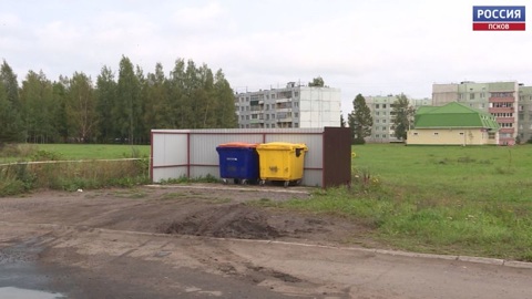 Псковщина закупит контейнеры для раздельного сбора мусора