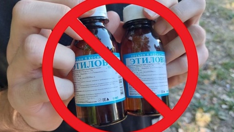 В Ижевске ежедневно проходят рейды по выявлению торгующих "фунфыриками" ларьков