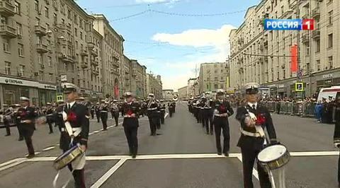 <b>Вести-Москва. Эфир от 7 сентября 2013 (14:20)</b>