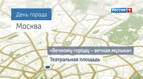 Праздник кончился, празднование - нет