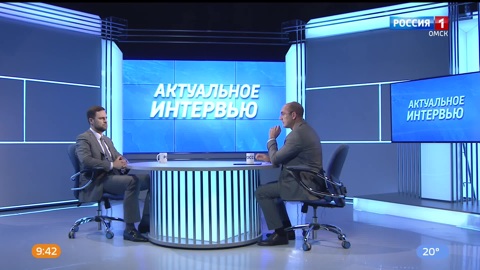 Активное долголетие