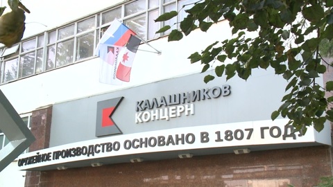 На Ижевском оружейном заводе создали роботизированный станок