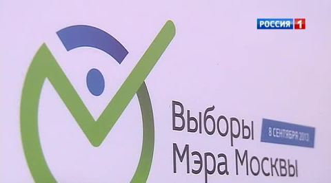 За каждым избирательным участком следят на Берсеневской