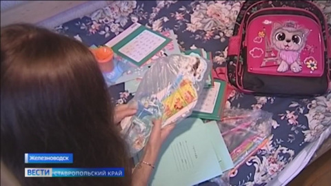 На Ставрополье оказывают всестороннюю поддержку беженцам с Донбасса