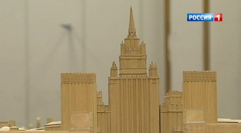 Златоглавая из дерева: "игрушечная" столица встречает гостей