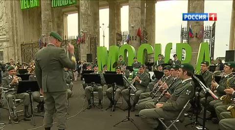 <b>Вести-Москва. Эфир от 8 сентября 2013 (10:20)</b>