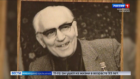 В Нальчике установят мемориальную доску в честь Героя Советского Союза Кубати Карданова