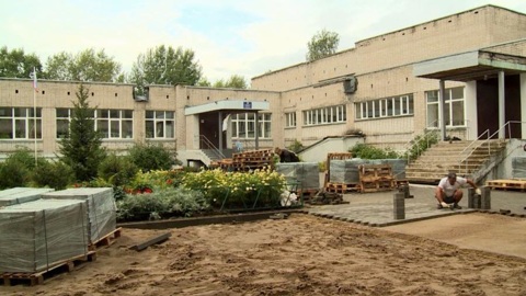 В школах и детских садах Архангельска завершается подготовка к новому учебному году