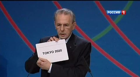 Летняя Олимпиада-2020 пройдет в Токио